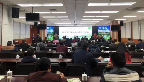 廣西西林茶葉科技助力產(chǎn)業(yè)扶貧，中國茶葉學(xué)會引領(lǐng)創(chuàng)新發(fā)展