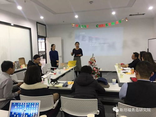 創(chuàng)新社區(qū)第2期活動邀您參與 探索創(chuàng)新創(chuàng)業(yè)新路徑，協(xié)同科技服務(wù)多角度發(fā)展