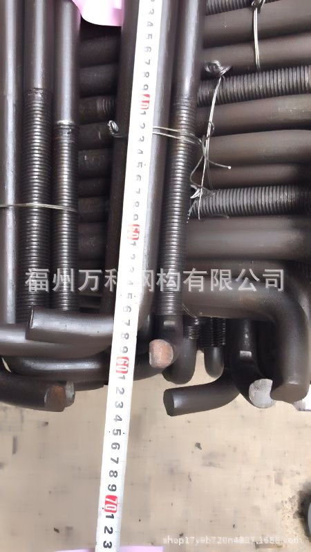 廣安設備固定地腳栓廠家生產(chǎn)