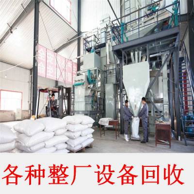 價(jià)格 廠家 中國供應(yīng)商