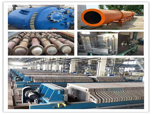 濟寧梁山二手廂式壓濾機化工設(shè)備廠家如何更強的脫干及特性原理