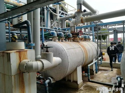 冰河冷媒載冷劑用于醫(yī)藥化工客戶案例分析