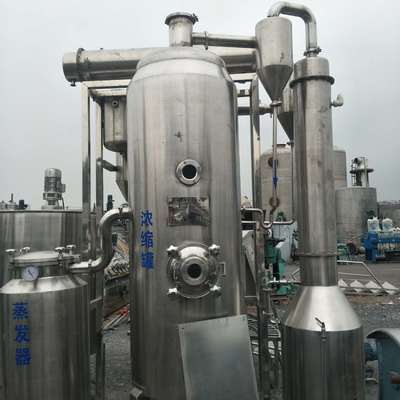 全國化工設(shè)備回收