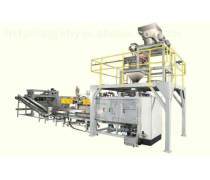 化工設備網熱賣促銷