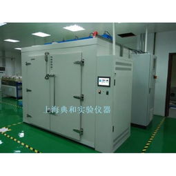 小型老化房 小型 上海典和實驗儀器廠 化工設(shè)備網(wǎng)